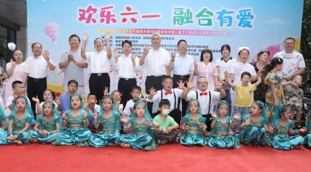 岐奥丰旗下各机构联动开展2024年国际儿童节庆祝活动