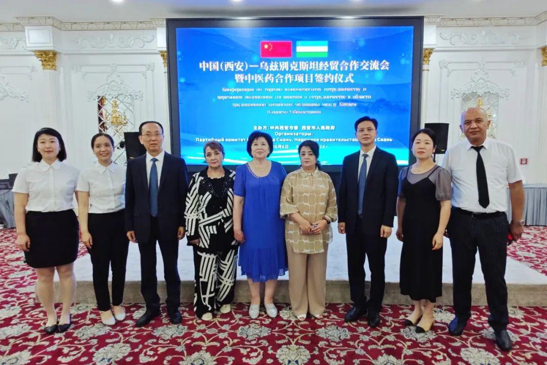 “乌兹别克斯坦中医药培训基地”揭牌，岐奥丰旗下医院在乌“开讲”中医适宜