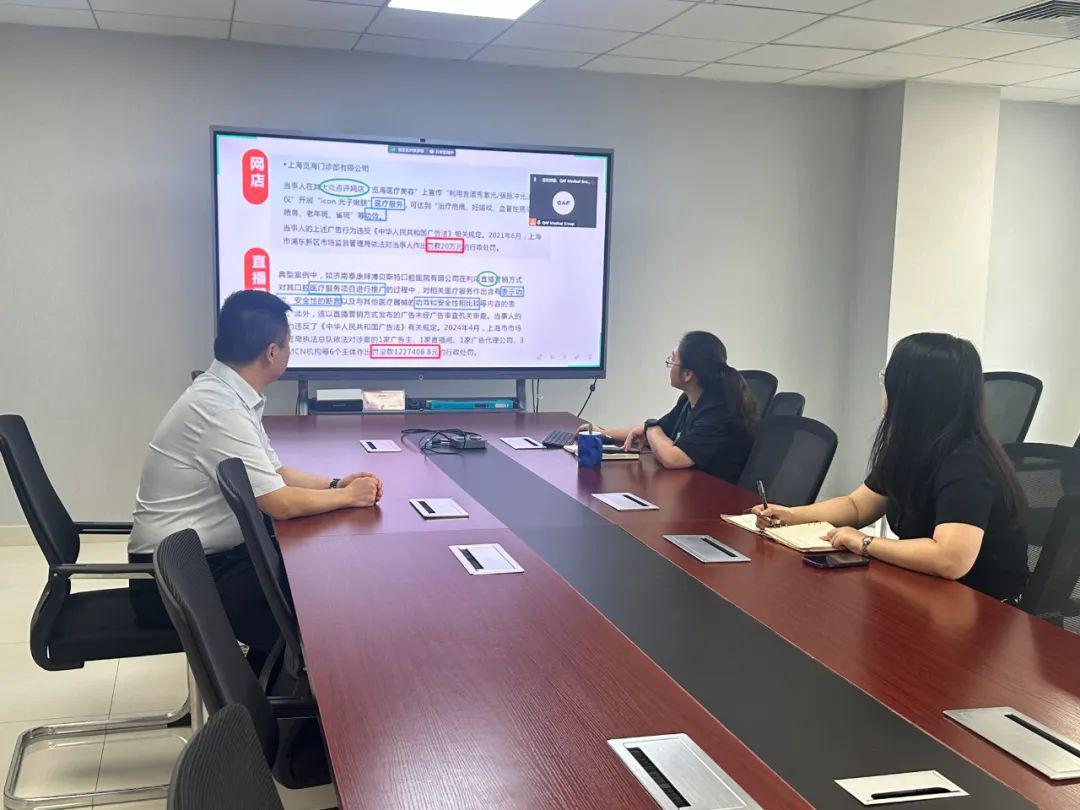 岐奥丰召开品牌宣传专题培训会议