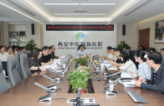 陕西中医药大学2026届中西医结合脑病专业硕士研究生学位论文答辩会在西安中
