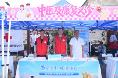 西安中医脑病医院参加互联网+科技助老公益活动