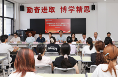 西安医学院“2+2”康复治疗学专业见习班2026—2027学年开班仪式暨师生见面会在西安中医脑病医院举行